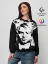 Женский свитшот / Kurt Cobain