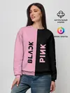 Женский свитшот / BLACKPINK