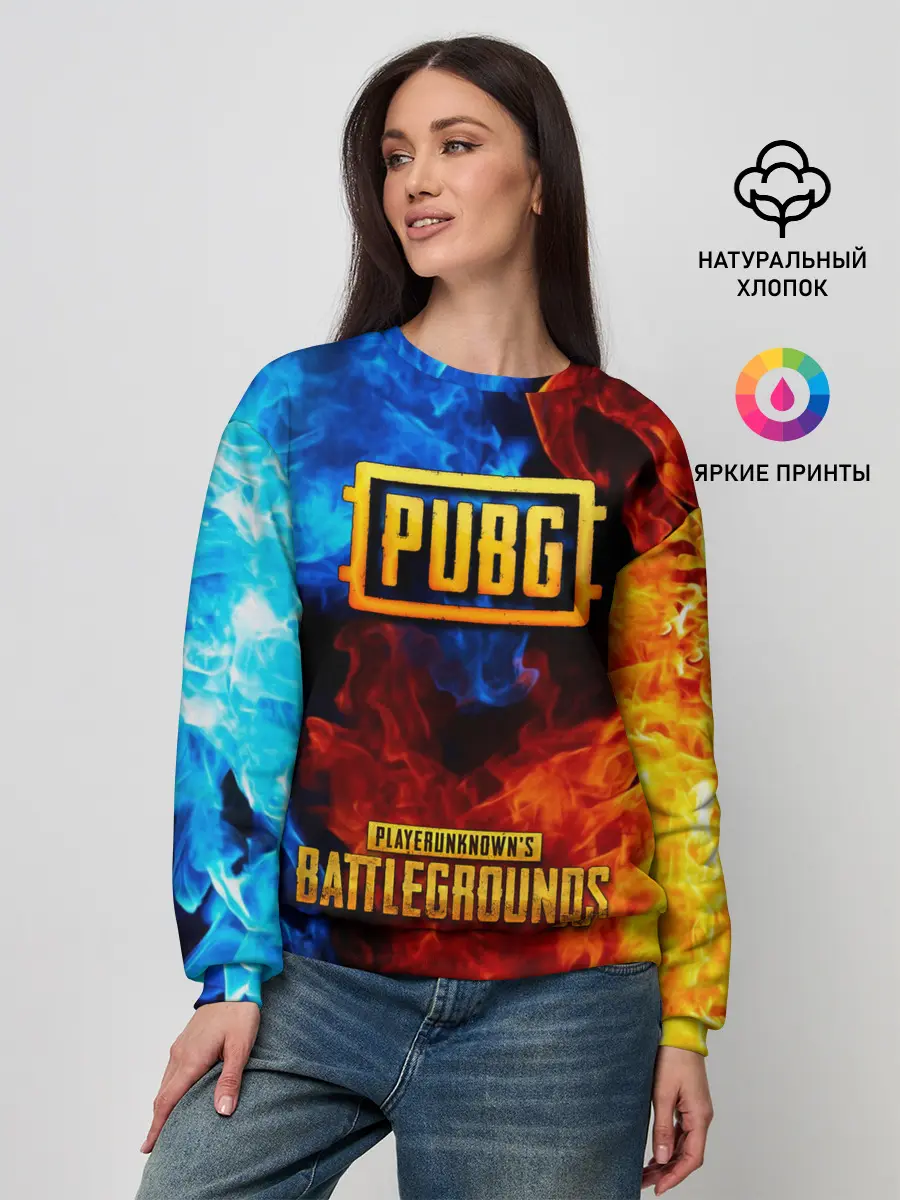 Женский свитшот / PUBG
