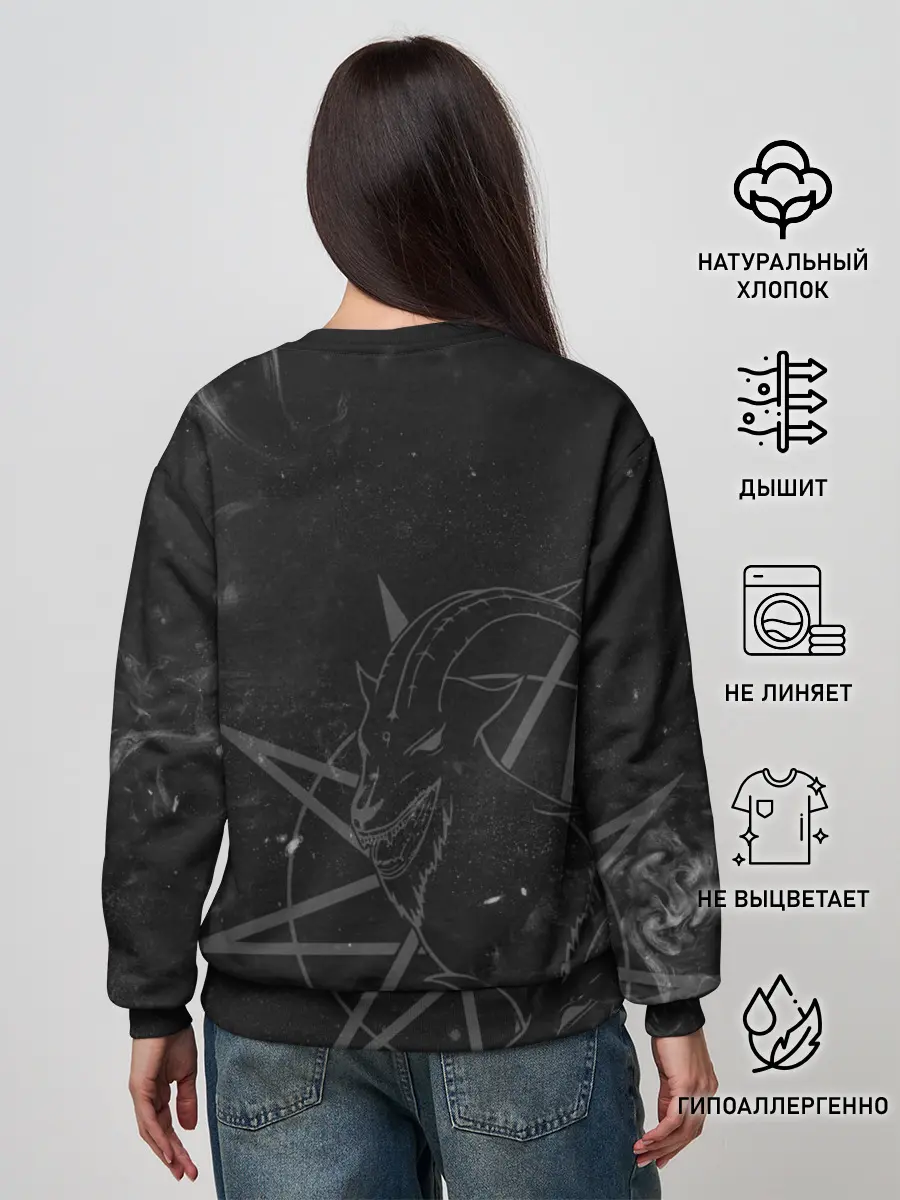 Женский свитшот / Slipknot