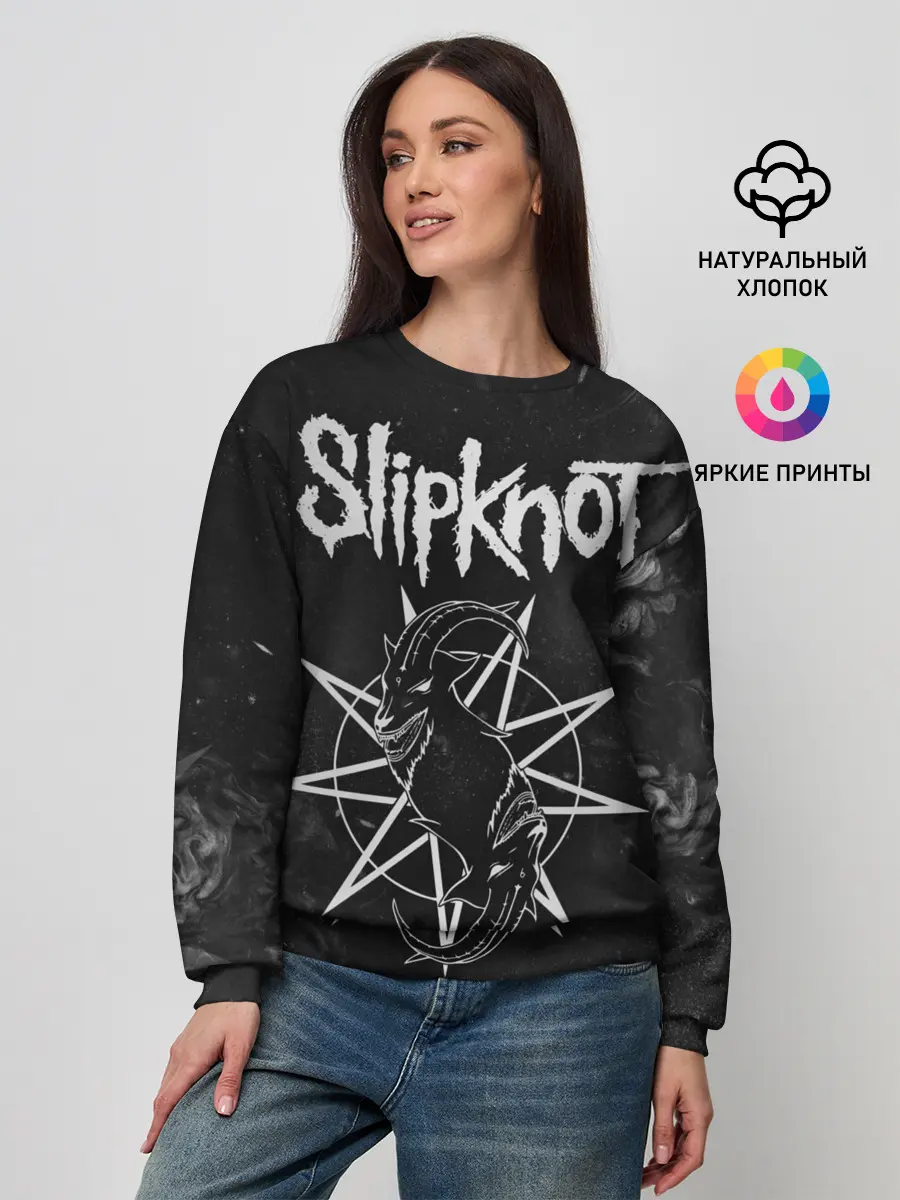 Женский свитшот / Slipknot