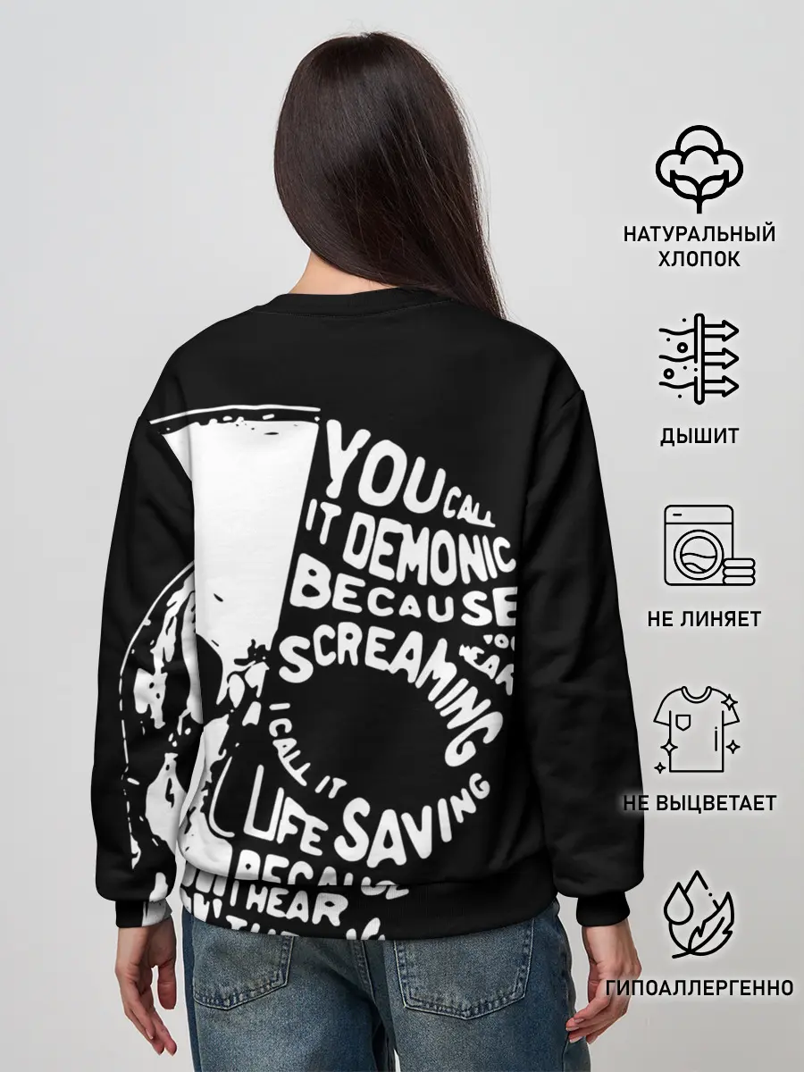 Женский свитшот / Slipknot