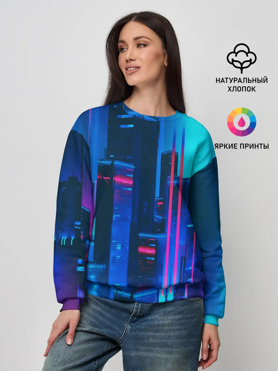 Женский свитшот / НОЧНОЙ ГОРОД