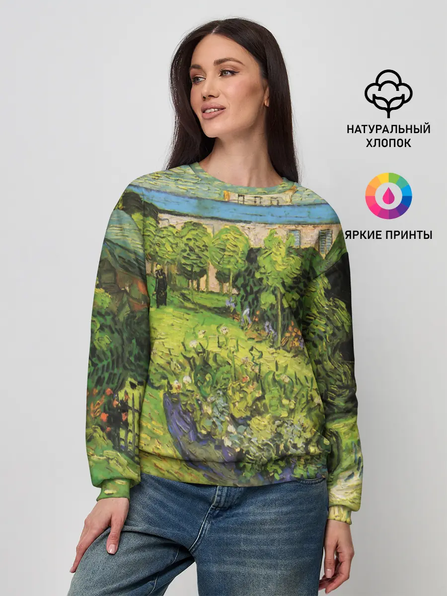 Женский свитшот / УСАДЬБА ВАНГОГ