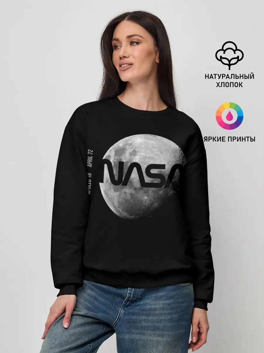 Женский свитшот / Nasa Apollo 16