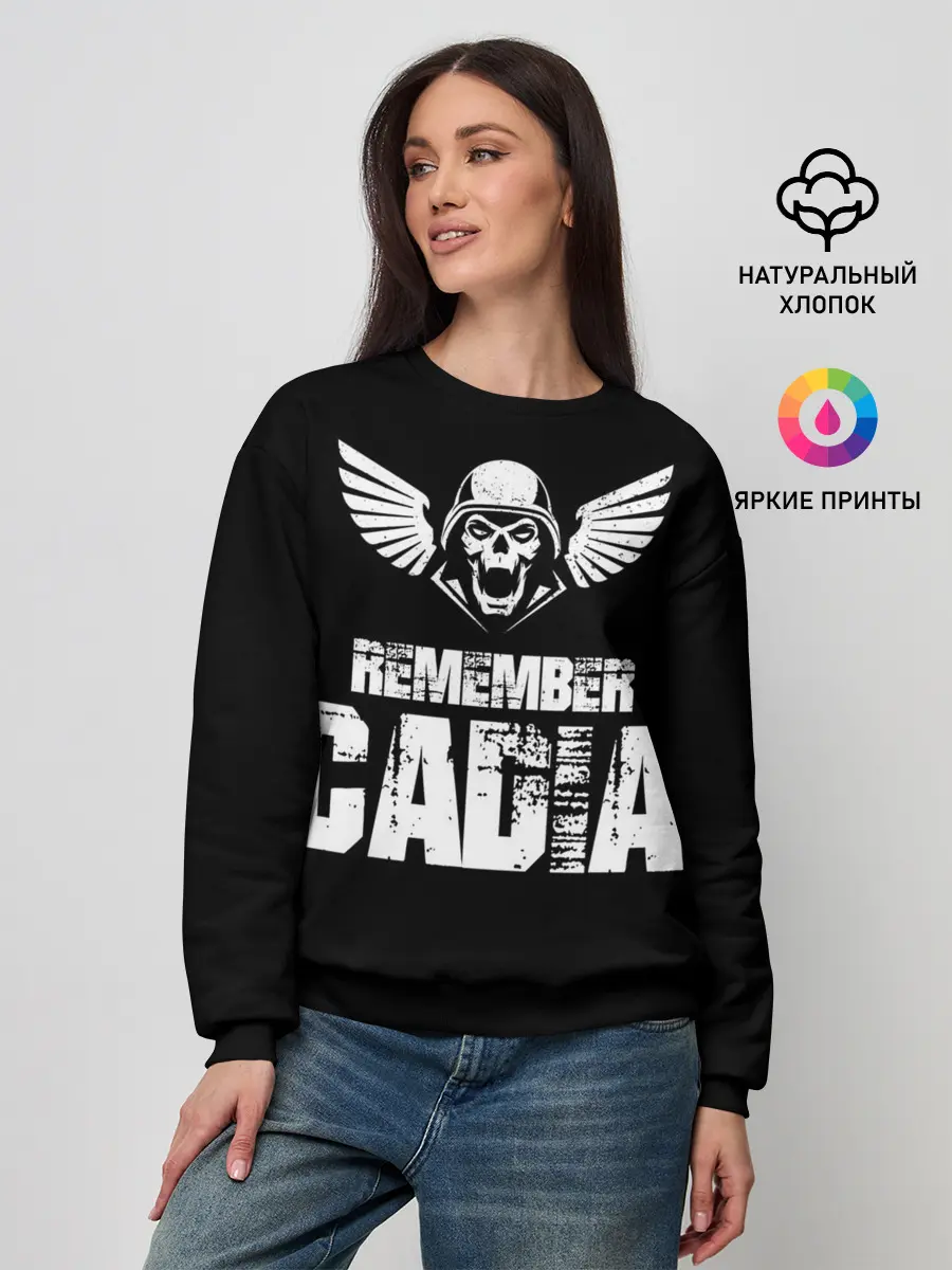 Женский свитшот / Warhammer 40k