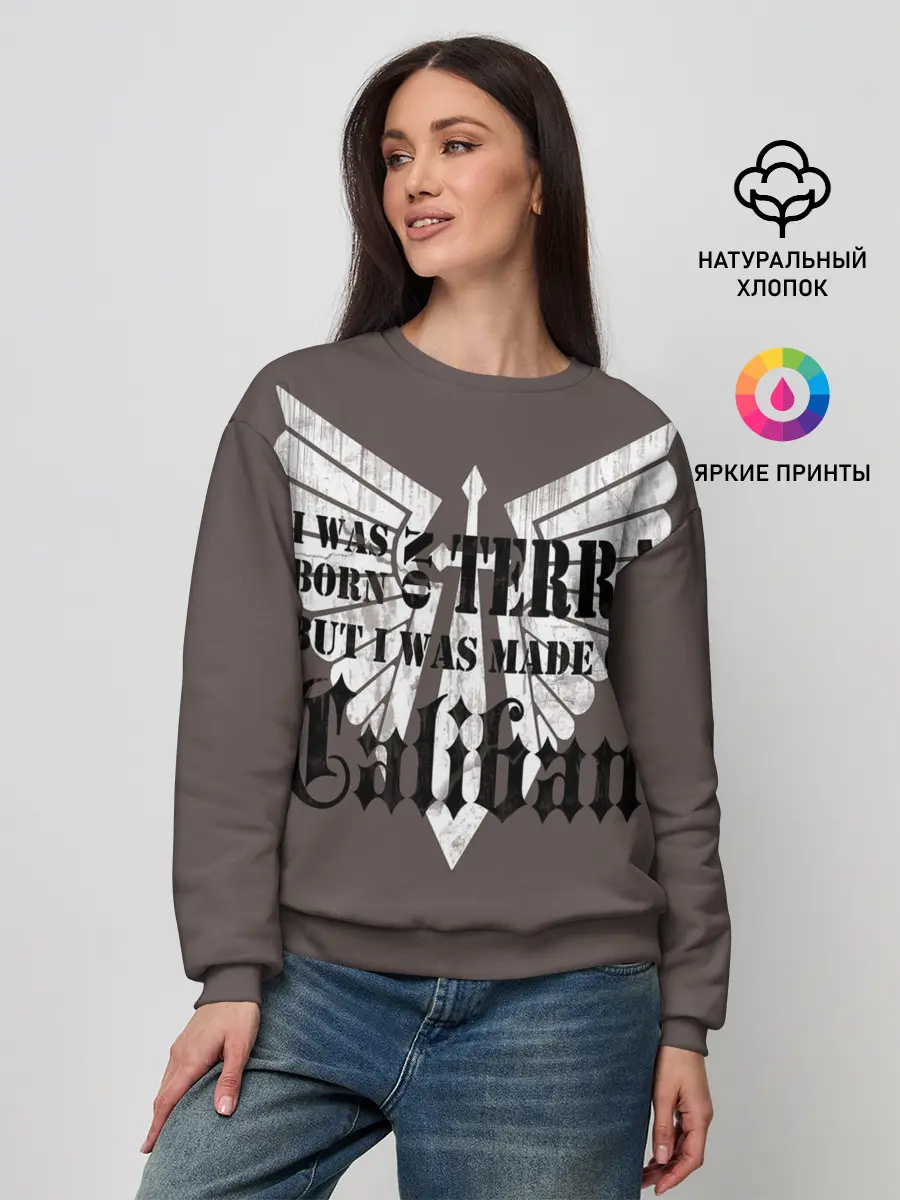 Женский свитшот / Warhammer