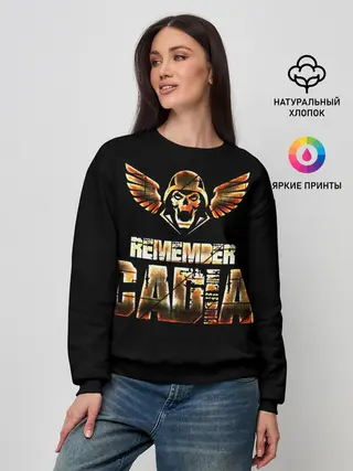 Женский свитшот / Warhammer