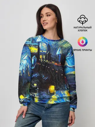 Женский свитшот / Картина в стиле Вангога