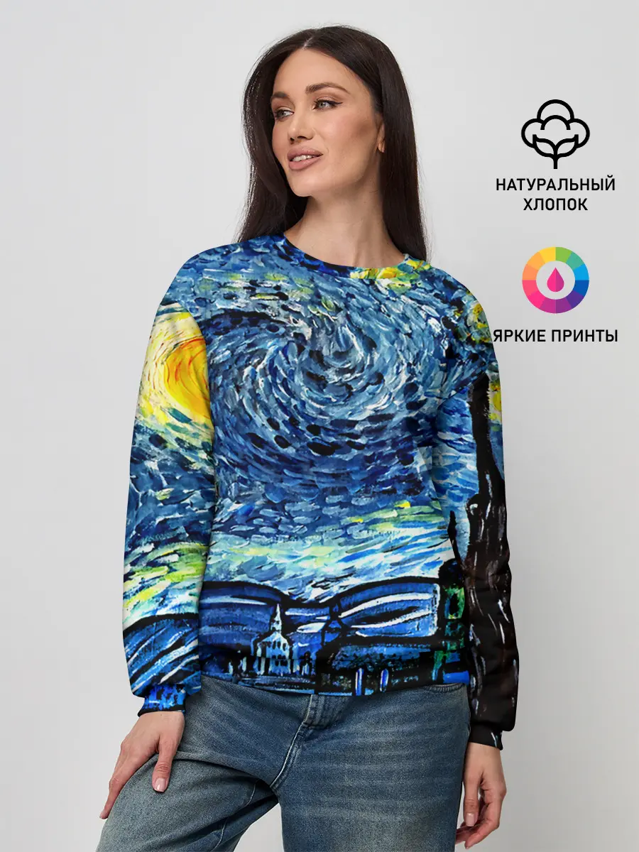 Женский свитшот / ВАНГОГ