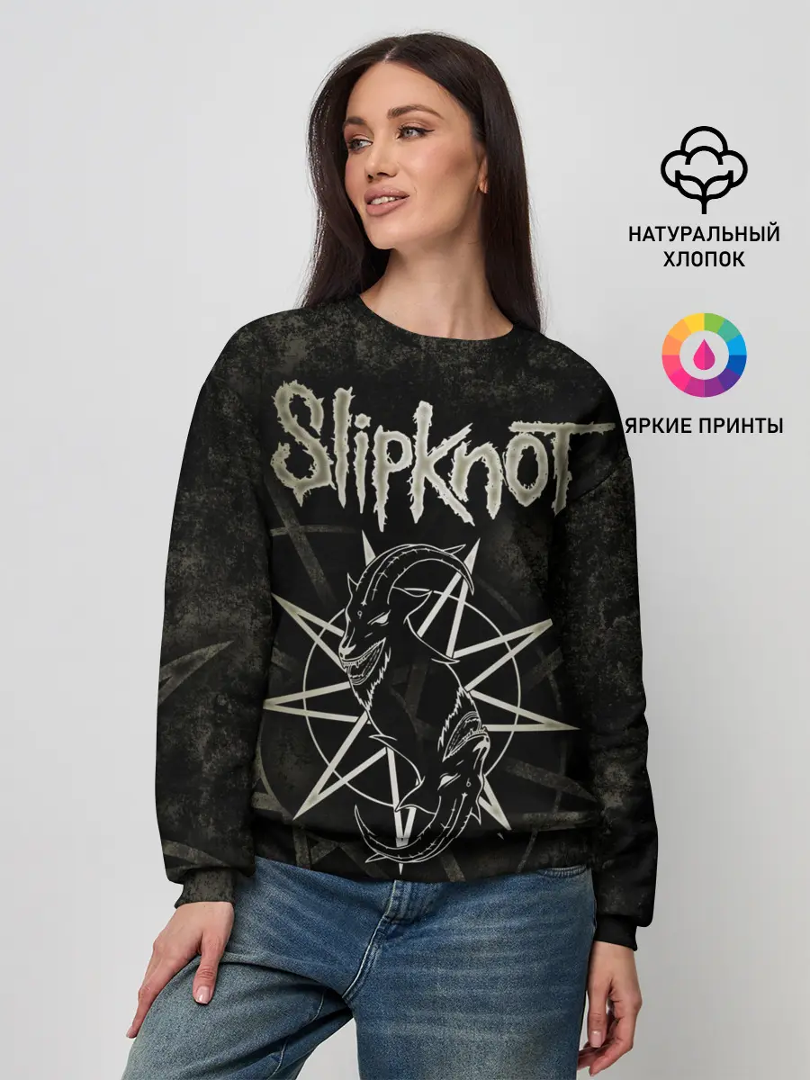 Женский свитшот / Slipknot