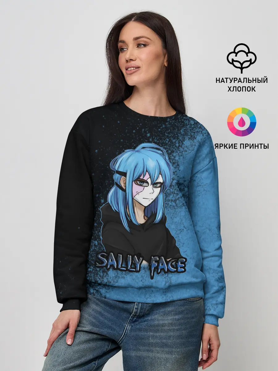 Женский свитшот / Sally face