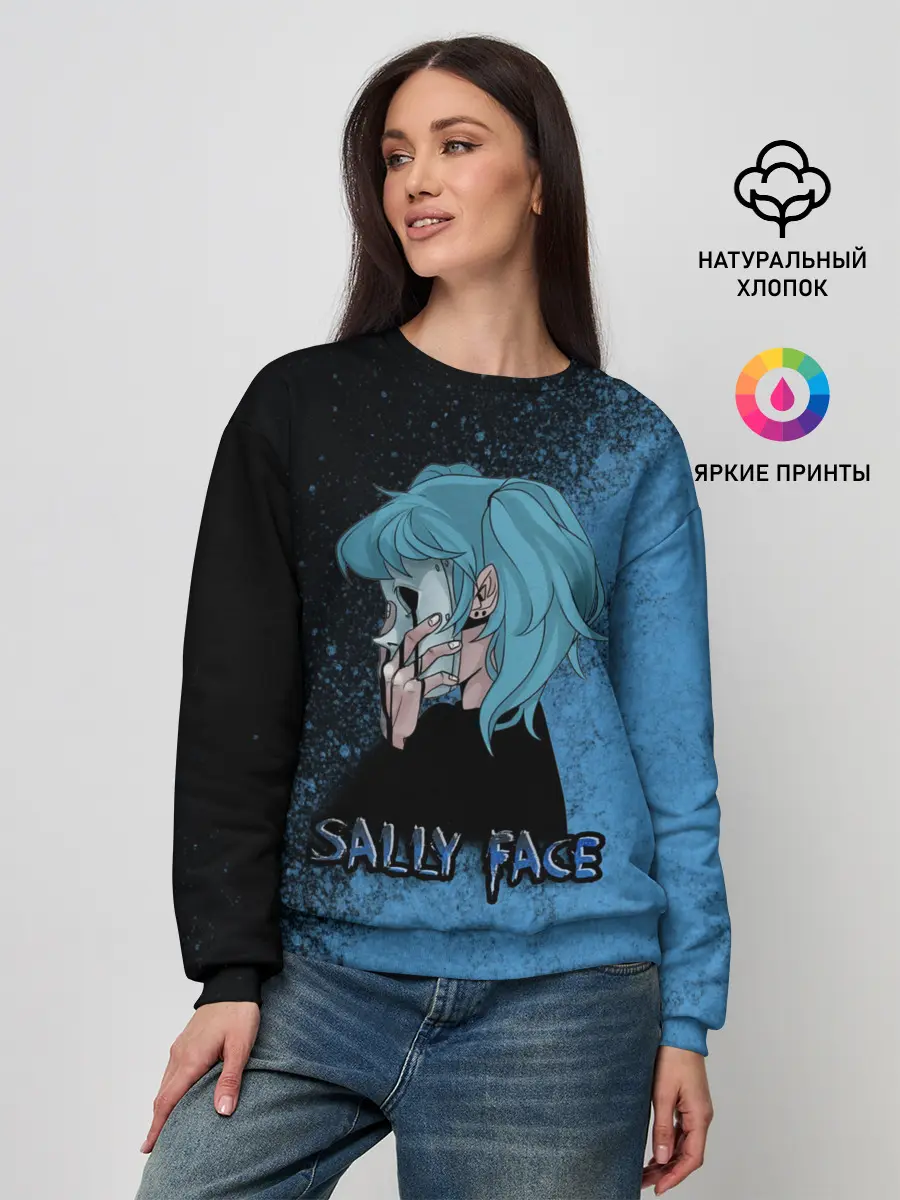 Женский свитшот / Sally face
