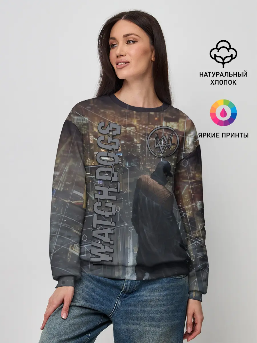 Женский свитшот / Watch Dogs