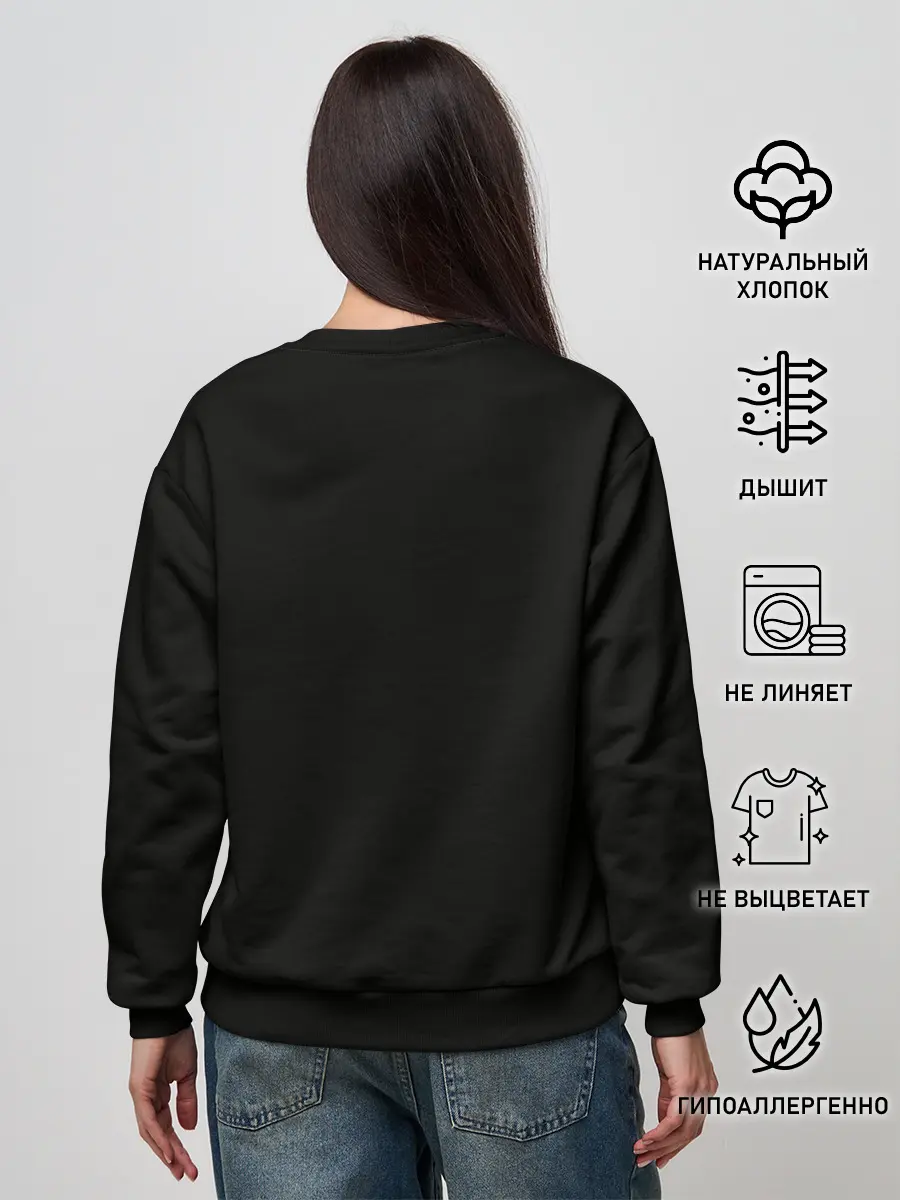 Женский свитшот / Клан сопрано