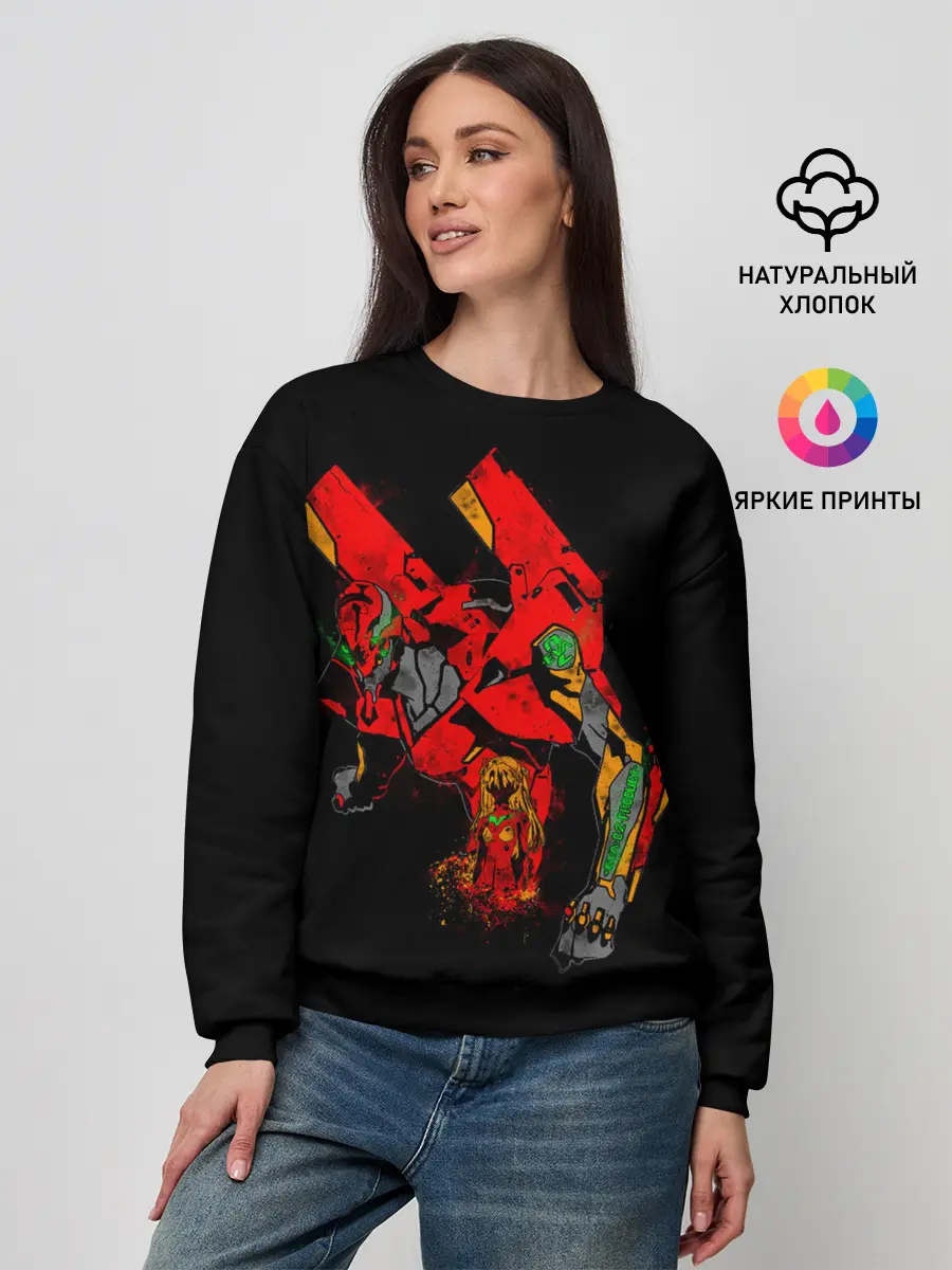 Женский свитшот / Боевые роботы Евангелион