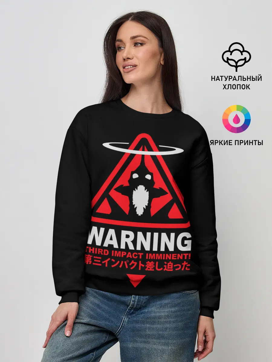 Женский свитшот / EVANGELION