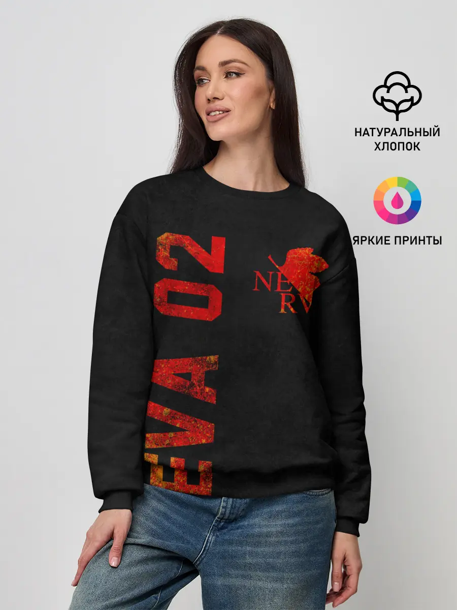 Женский свитшот / Eva 02