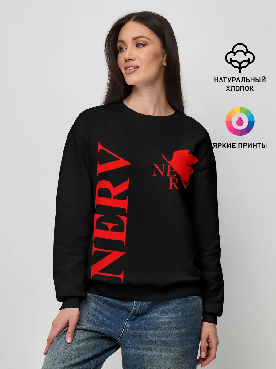 Женский свитшот / Nerv red
