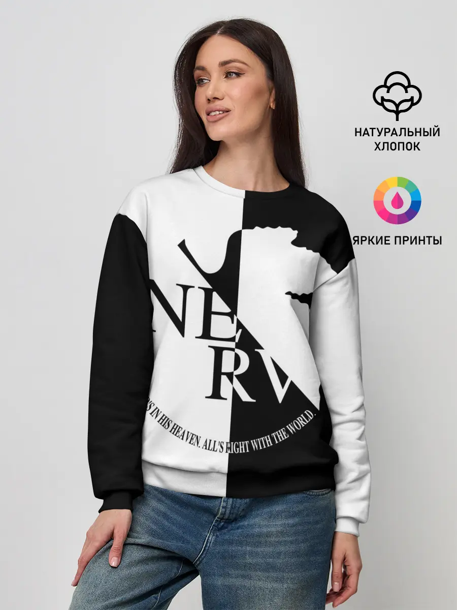 Женский свитшот / Nerv black and white