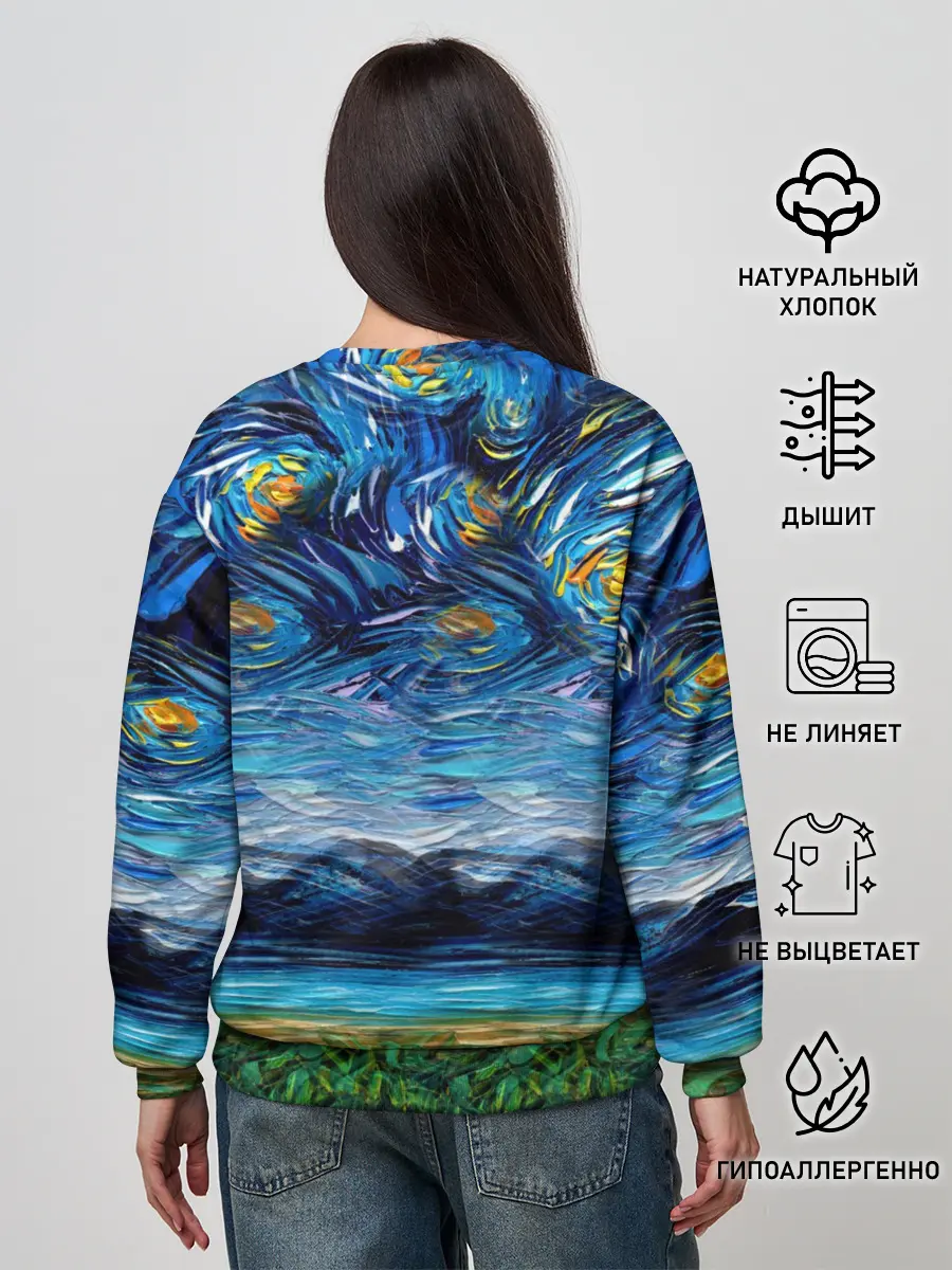 Женский свитшот / Кокер-спаниель