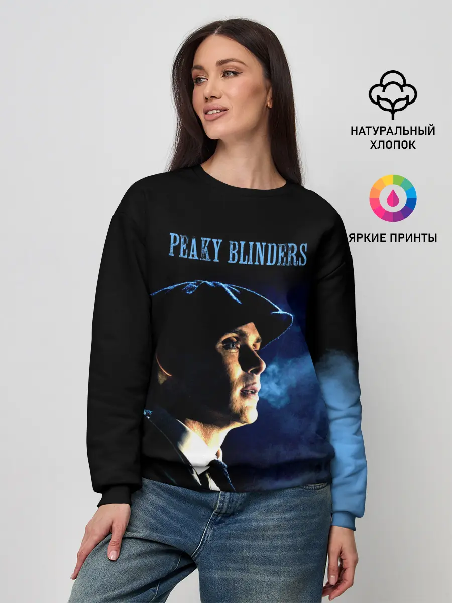 Женский свитшот / Острые козырьки