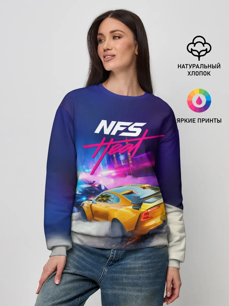 Женский свитшот / NEED FOR SPEED - HEAT