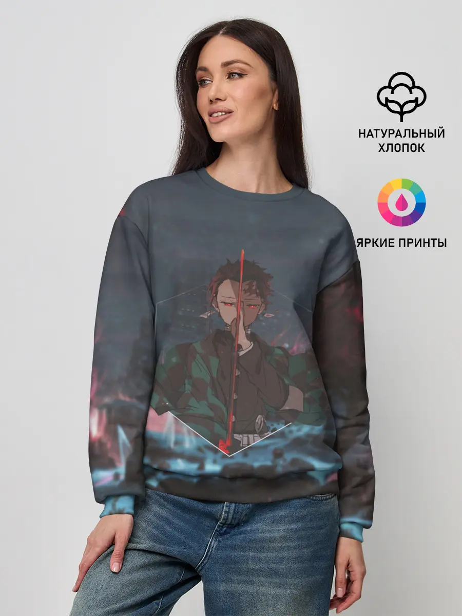 Женский свитшот / Танджиро Камадо