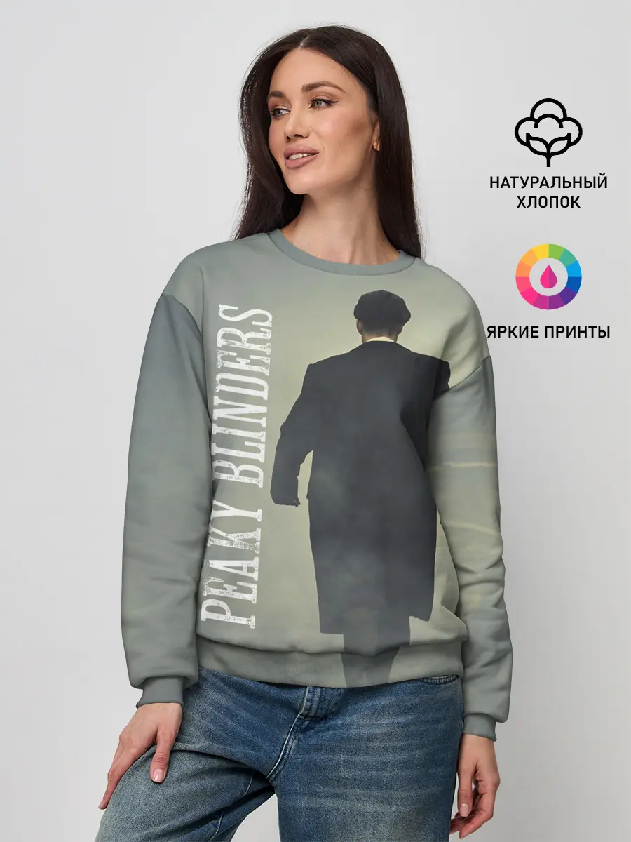 Женский свитшот / Острые козырьки