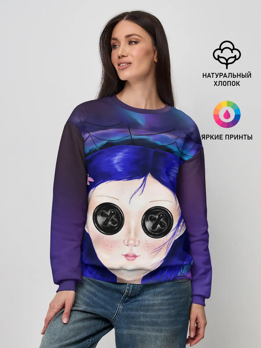 Женский свитшот / Coraline