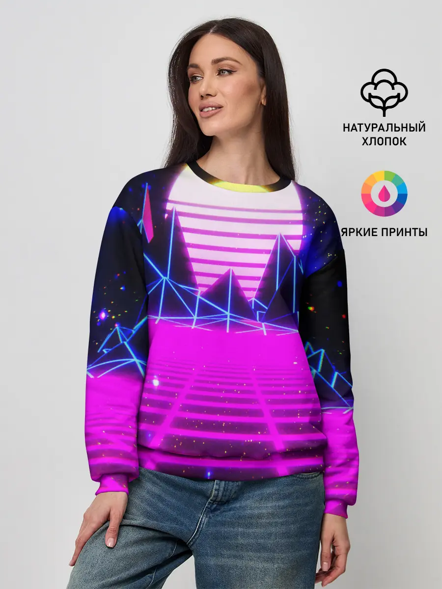 Женский свитшот / Ретро Стиль неон