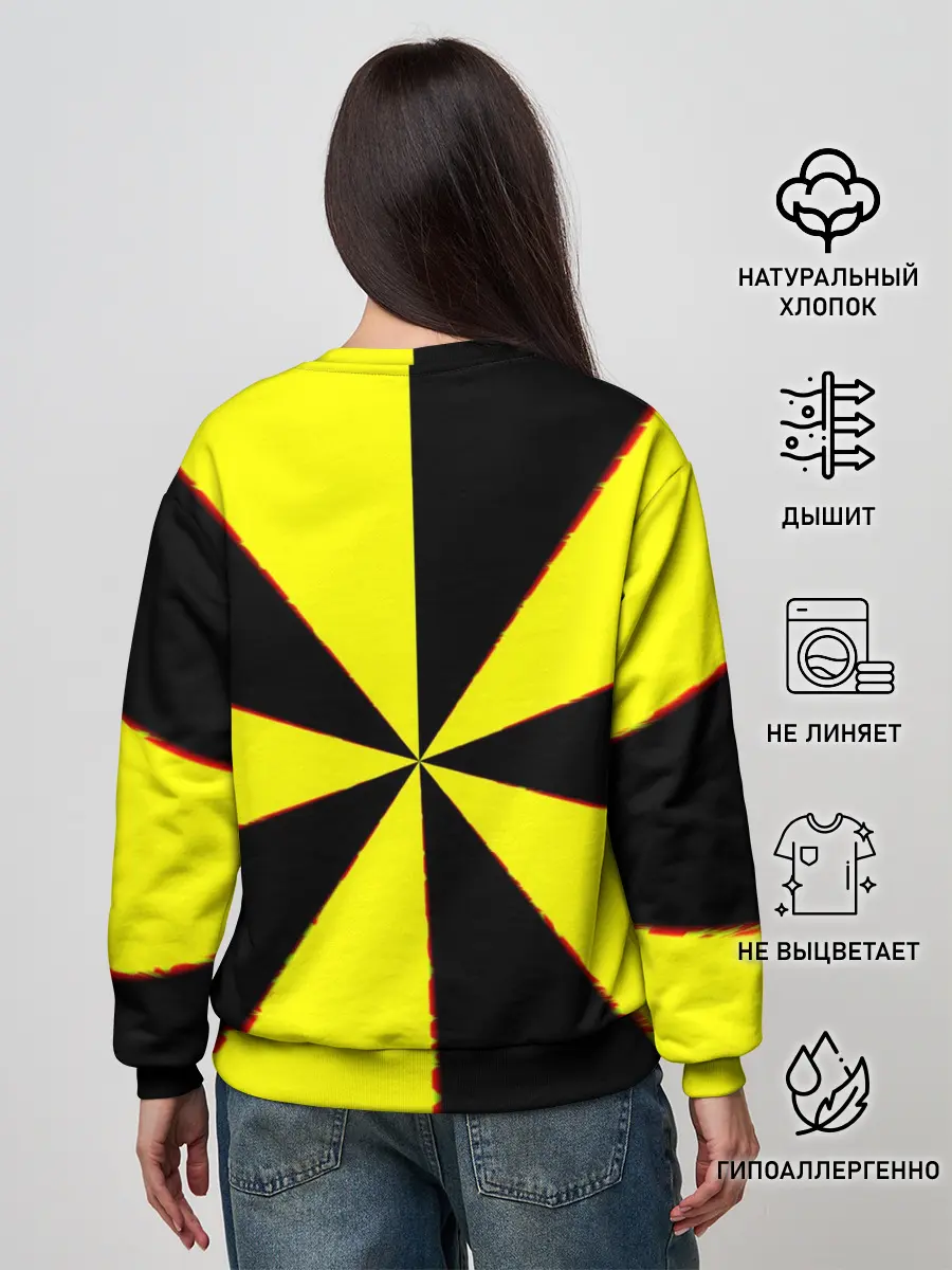 Женский свитшот / Back to the 90