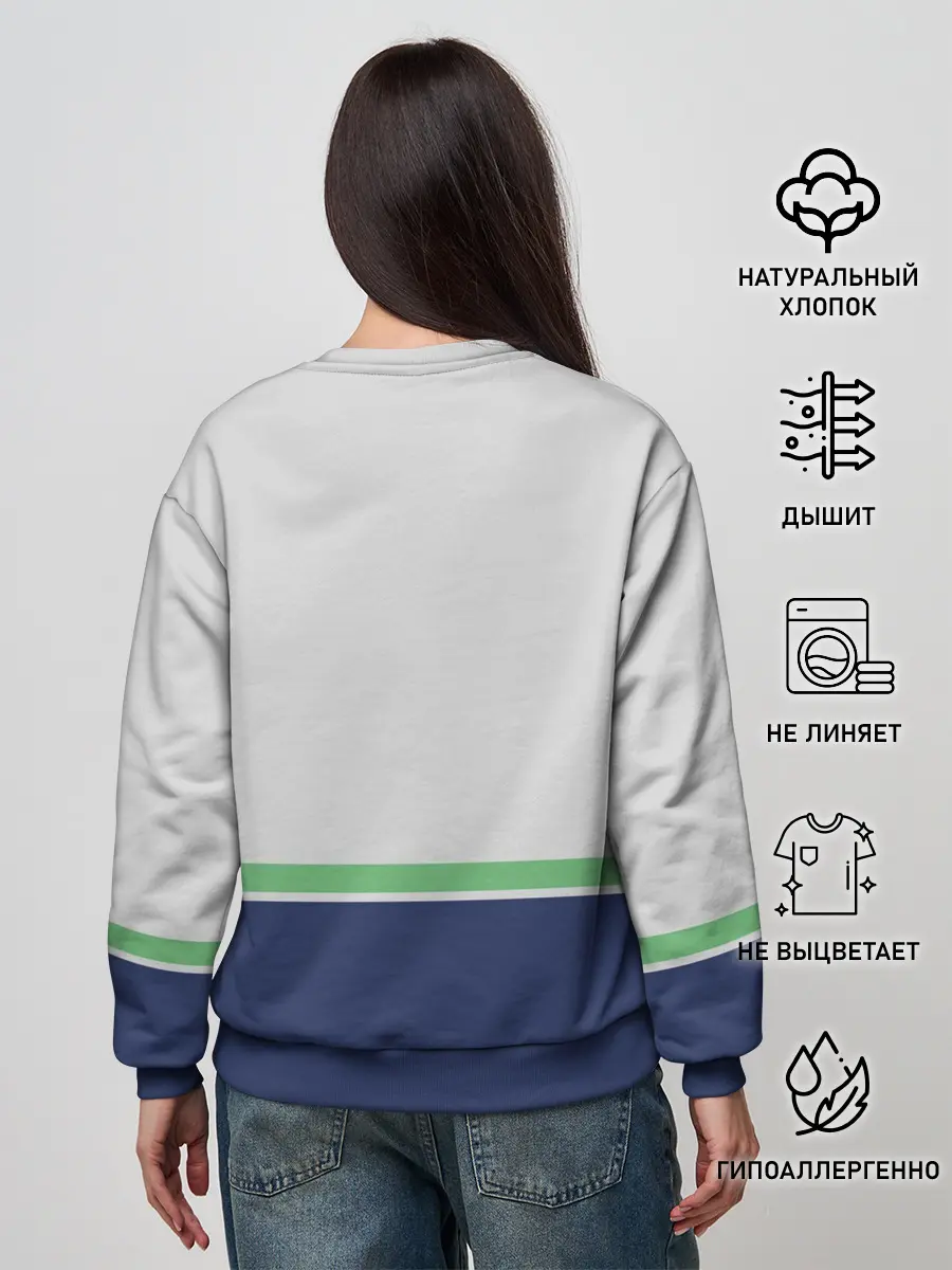 Женский свитшот / Ride the wave