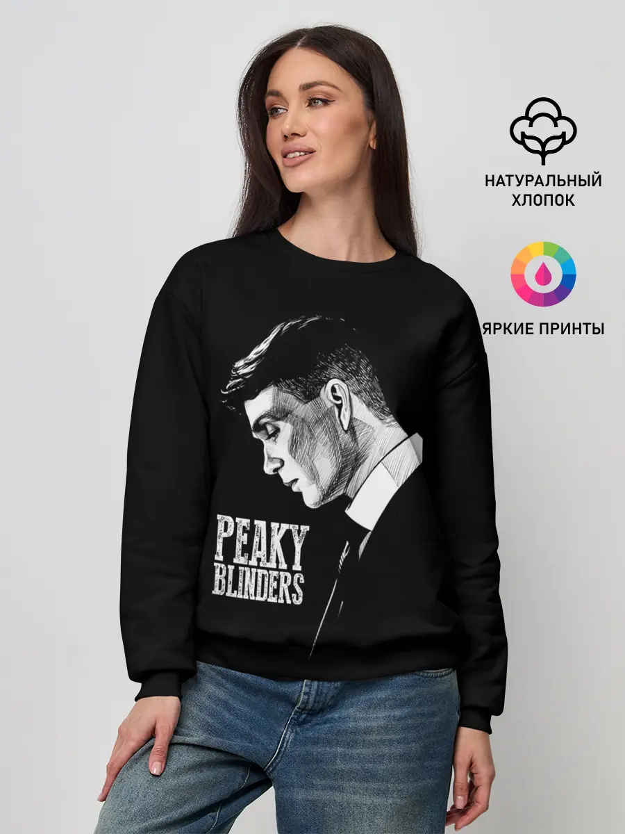 Женский свитшот / Острые козырьки