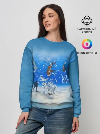 Женский свитшот / Go Dive