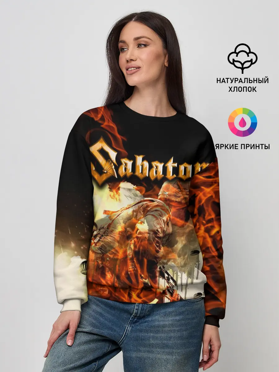 Женский свитшот / Sabaton