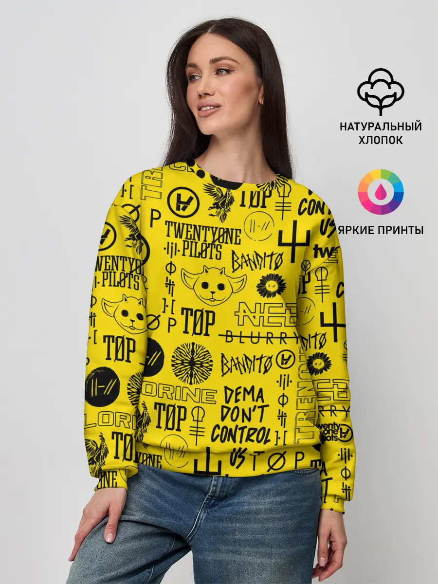 Женский свитшот / TWENTY ONE PILOTS