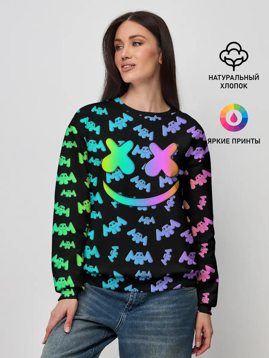 Женский свитшот / MARSHMELLO