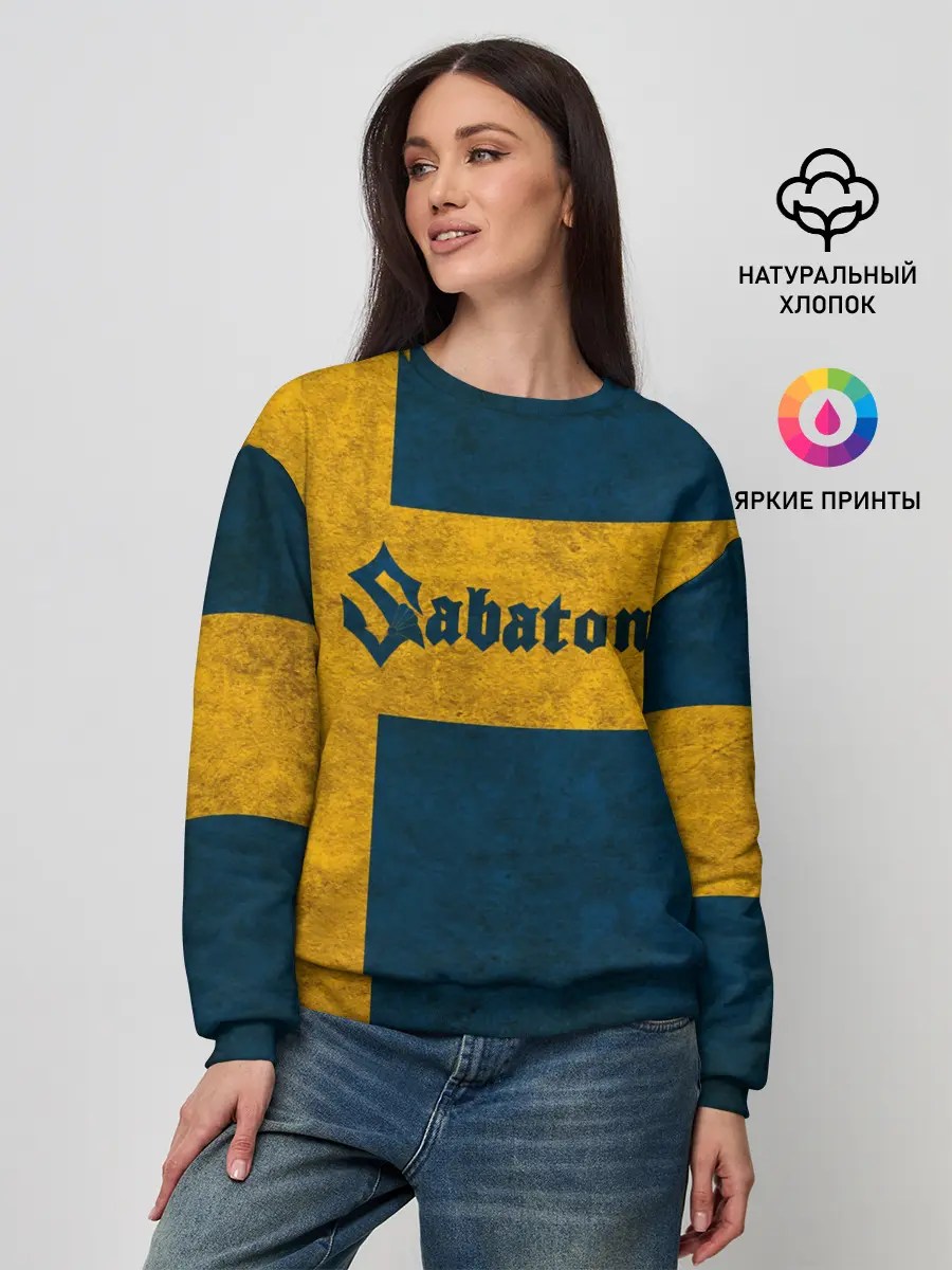 Женский свитшот / Sabaton
