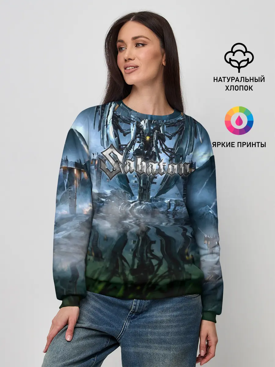 Женский свитшот / Sabaton