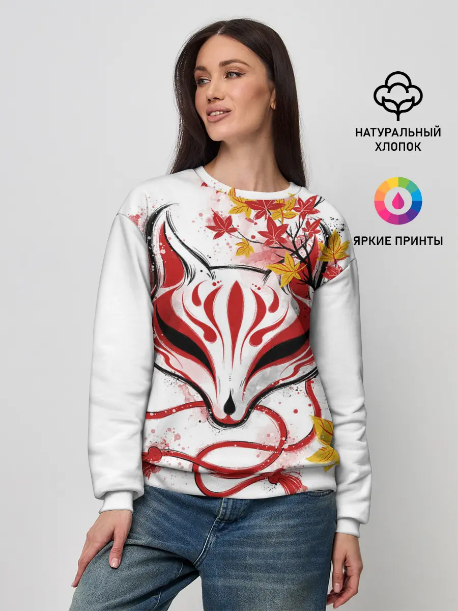 Женский свитшот / Берсерк Синий Экзорцист