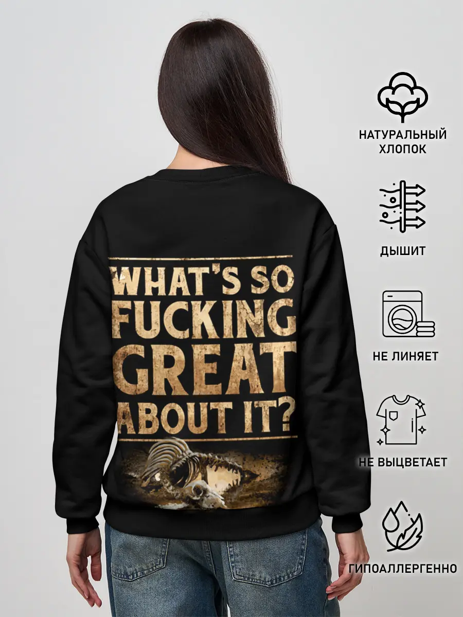 Женский свитшот / Sabaton