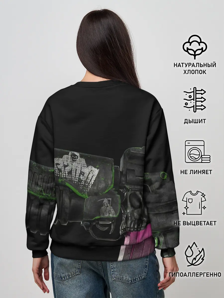 Женский свитшот / WATCH DOGS