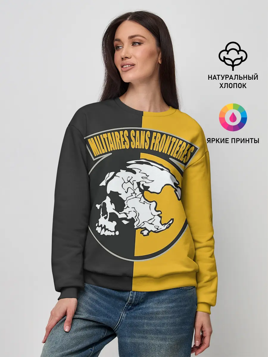 Женский свитшот / METAL GEAR