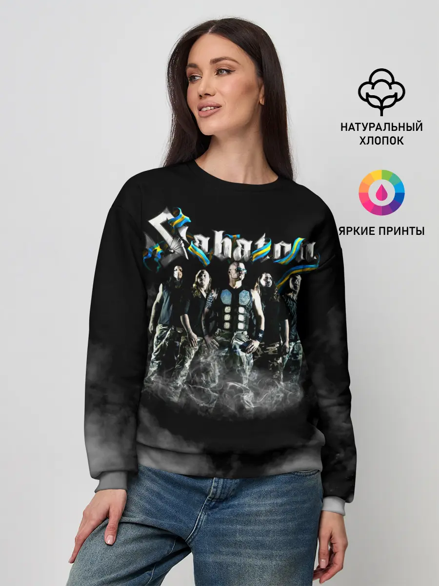 Женский свитшот / Sabaton