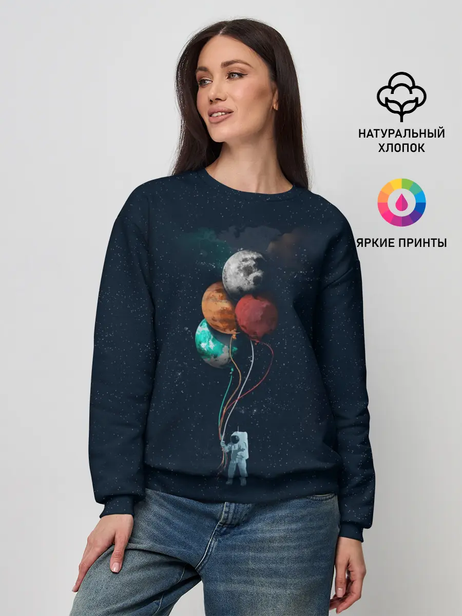 Женский свитшот / Космонавт с Планетами