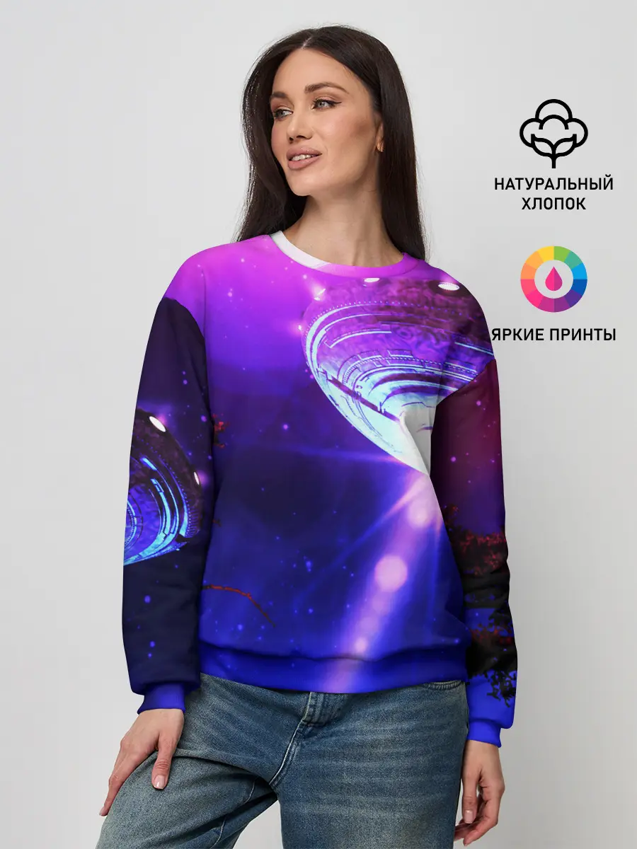 Женский свитшот / НЛО