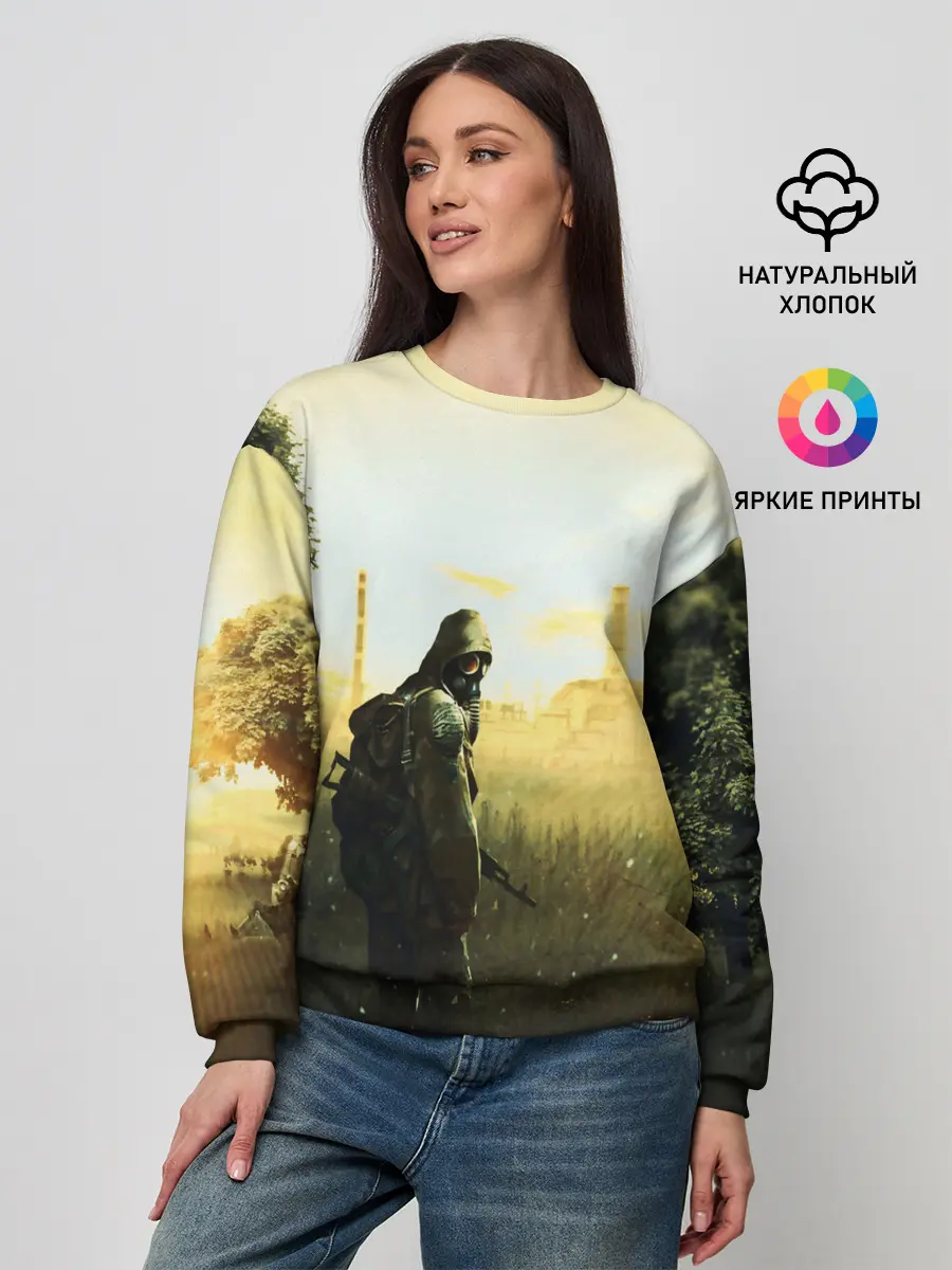 Женский свитшот / STALKER