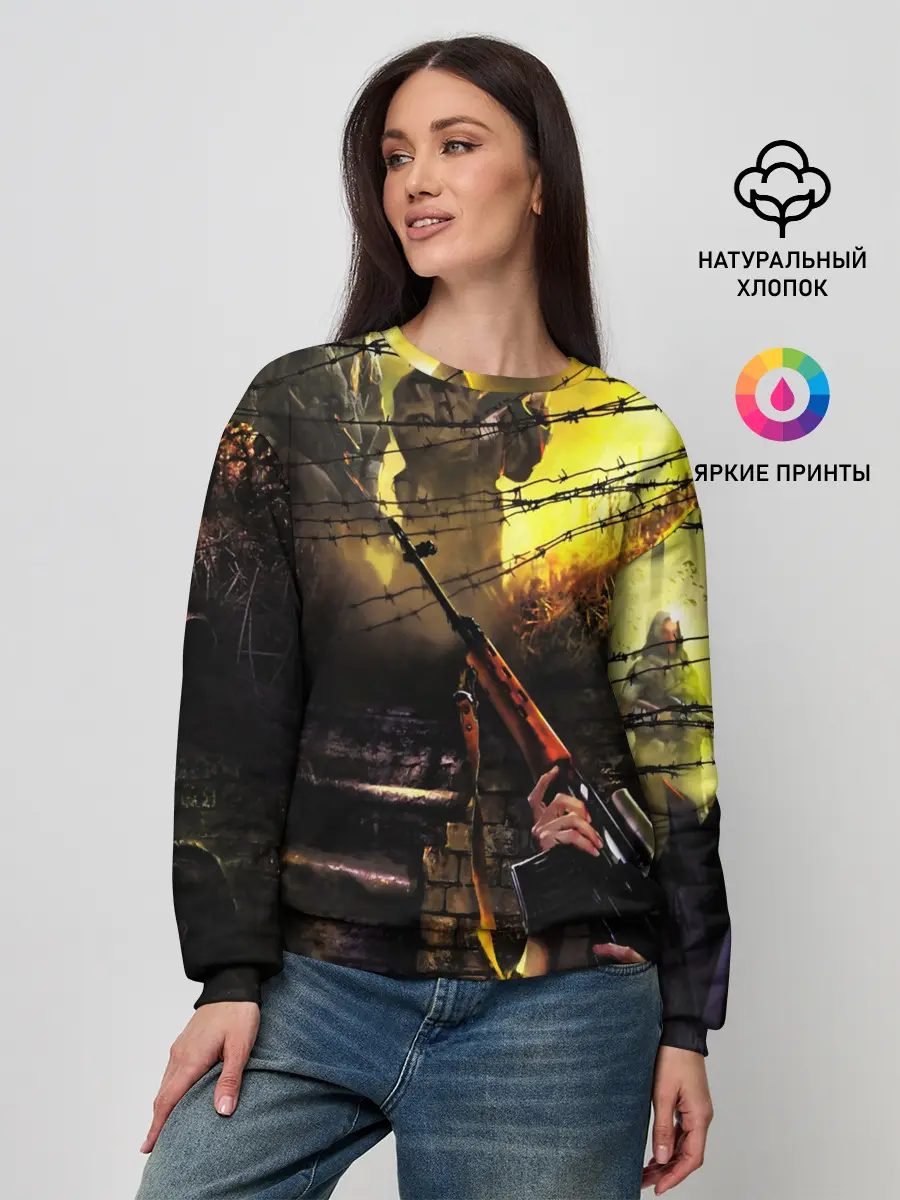 Женский свитшот / STALKER