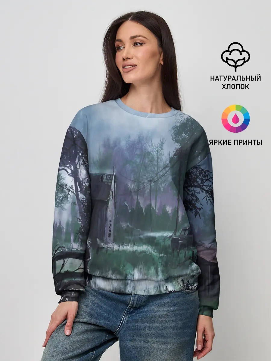 Женский свитшот / STALKER